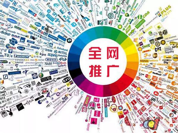 开平传统企业进行网络营销需要注意的几个基础策略